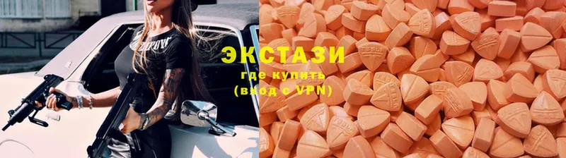 Ecstasy Punisher  ссылка на мегу сайт  Люберцы 