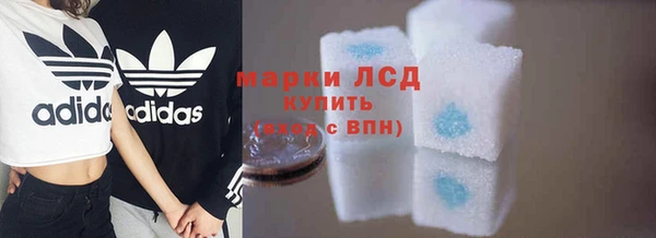 COCAINE Аркадак